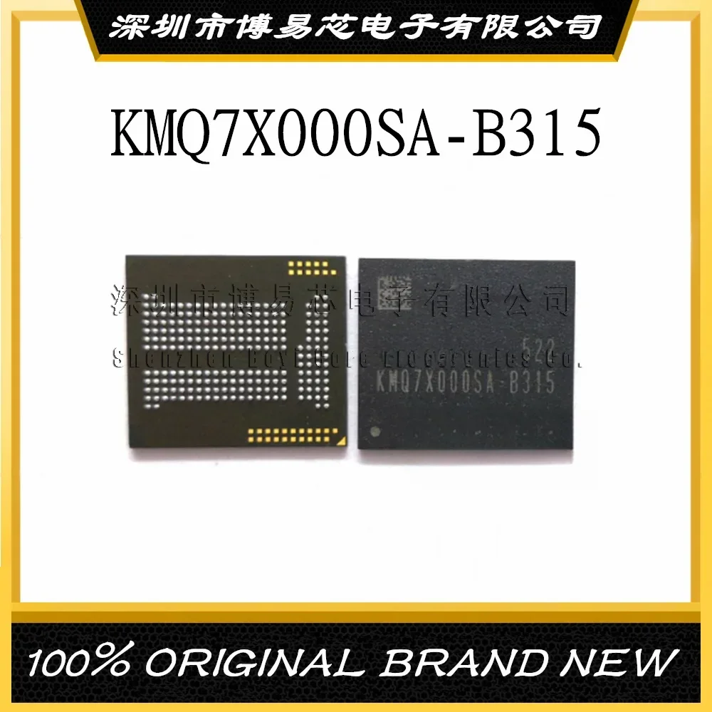 

KMQ7X000SA-B315 8 + 1 8G 221 ball emcp Evaluation board