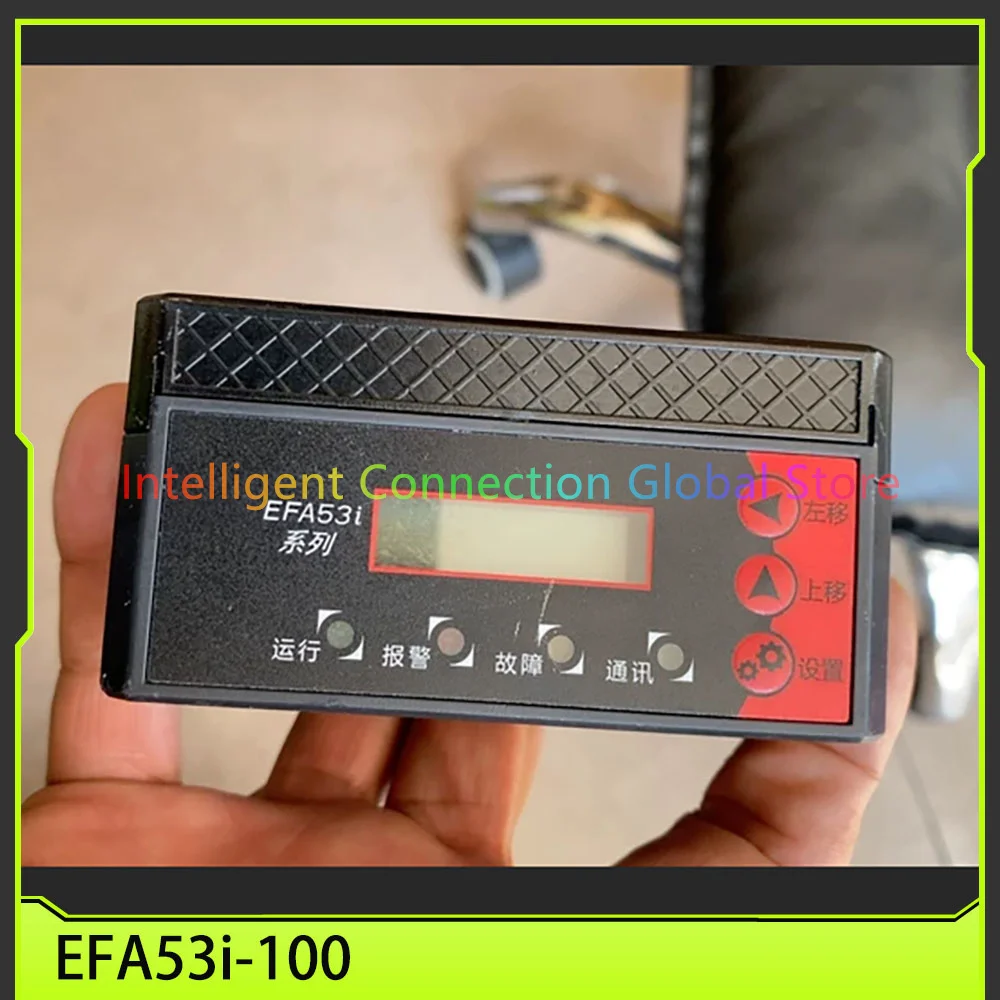Electrical Fire Monitoring Detector EFA53i-100