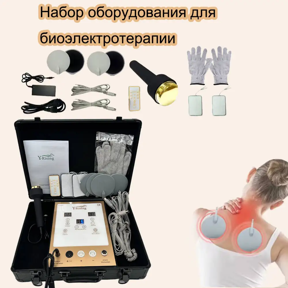 2026 New Fohooww 3.0 Version Home Body Massager with Meridian Unblocking Spinal Therapy and Chinese-Style Physiotherapy