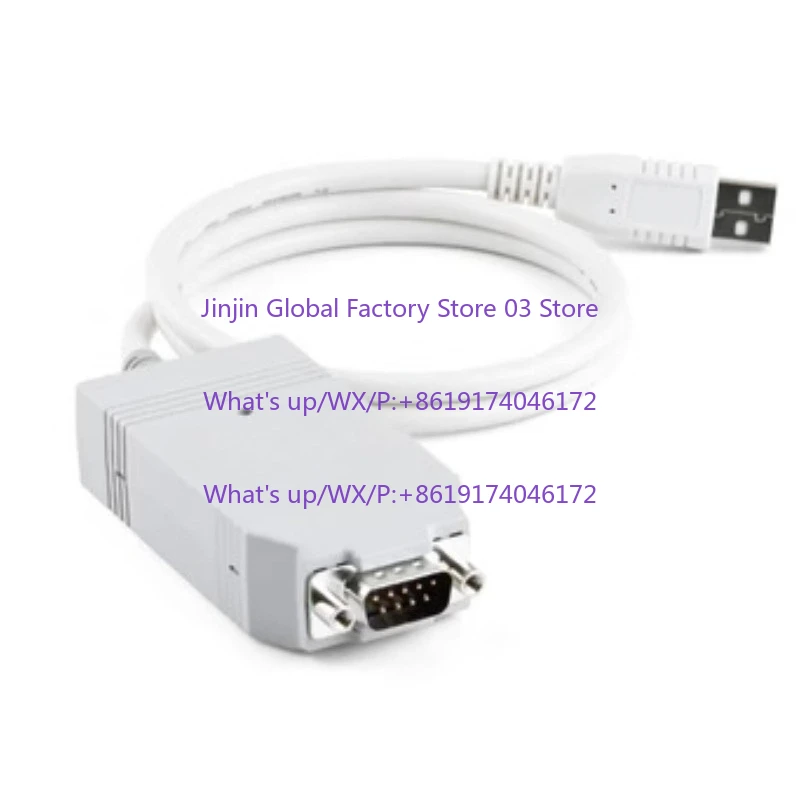 IPEH-004022/002022 CAN for high-speed USB 2.0