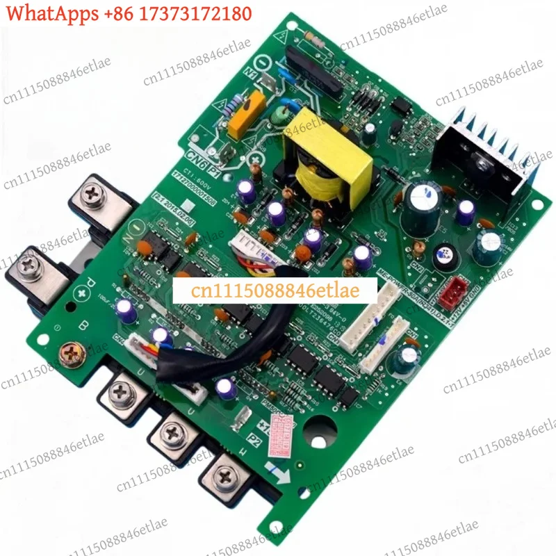 Air Conditioning Main Board Compatible ME-POWER-50A(IR341).D-1 Part Numbers 17127000001494 17127000001508