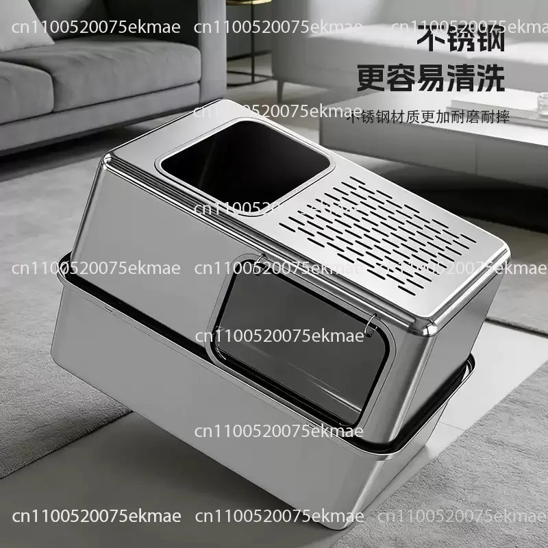 All-Stainless Steel Cat Litter Tray – Extra-Large, Splash-Proof, Enclosed, Giant, Odour-Proof, Extra-Large Size