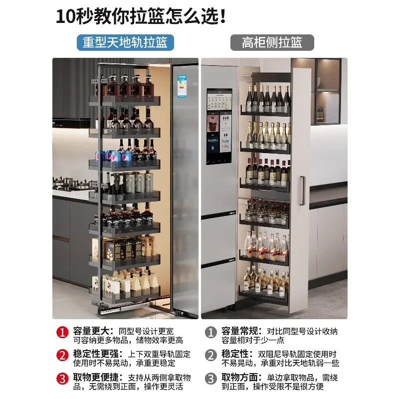 Snack big monster high cabinetheaven and earth rail snack cabinet basket kitchen cabinet refrigerator deep