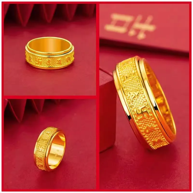 

Gold AU999 ring six-word mantra rotating ring domineering men and women same style couple ring 24K ring