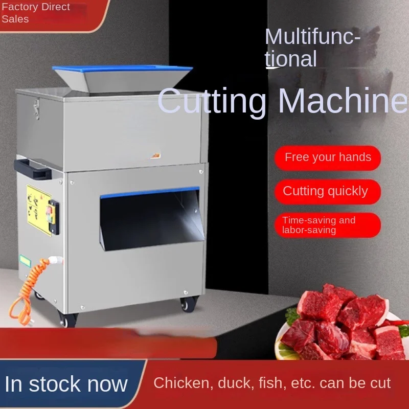 Dicer ChickenGoose Rabbit,Chicken Chopping, Automatic Chicken Chopping, Poultry Beef Braised Pork, Electric Chicken Chopping