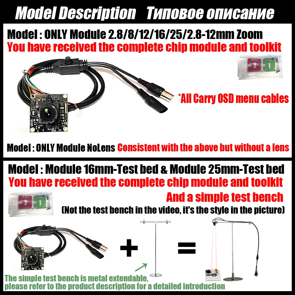 Imagem -02 - Clestech Sony Effio Ccd 4140 Mais 673 800tvl Módulo de Chip Analógico hd Cctv Câmera Cabo de Menu Osd Conjunto Completo de Monitor de tv Observe Kit de Teste