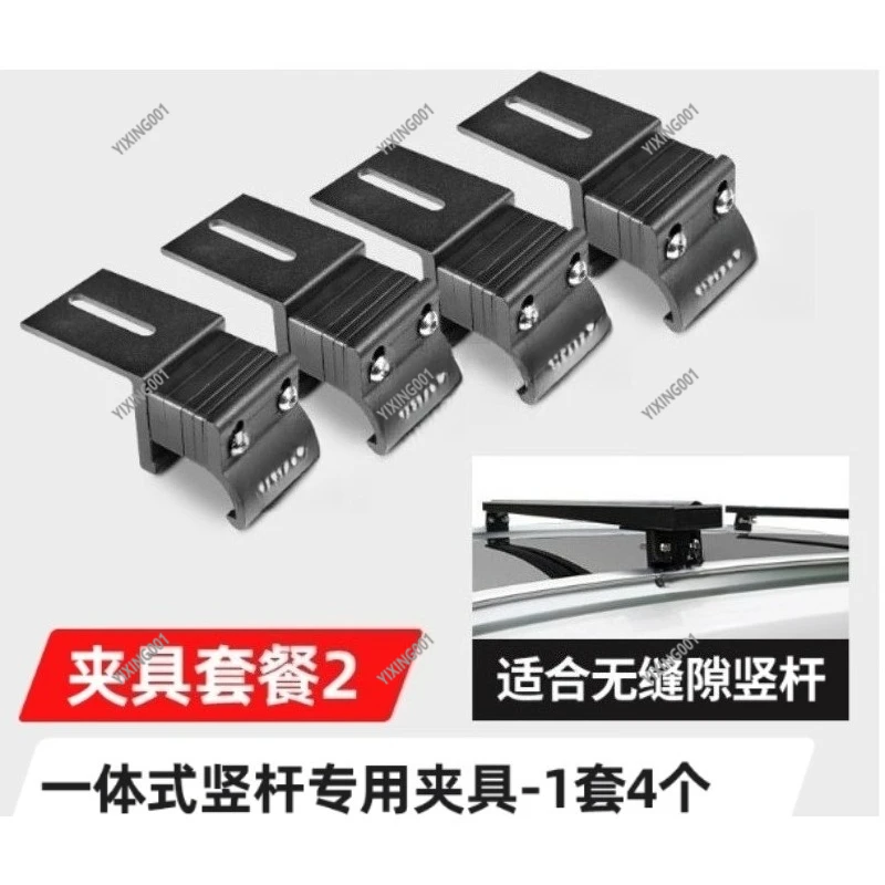 Multi-Purpose Modified Simple Fixed Claw Tool for Home Improvement