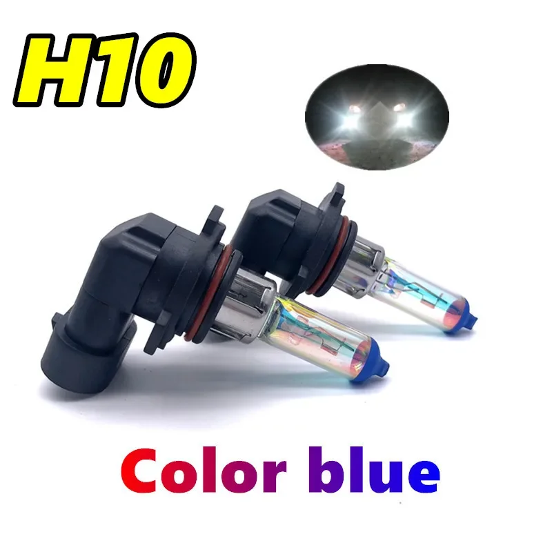 2 Pcs PY20D H10 Rainbow Blue Plasma Car Quartz Halogen Bulb 12V42W Fog Lamp Automobile Headlamp