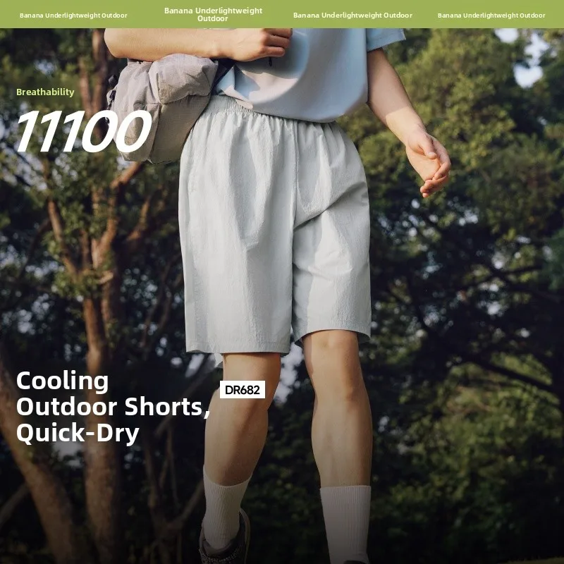 

Bananain DR682₅ Men's Cooling Qui-Dry Hiking orts Sports Breathable Summer Casual Pants Straight Leg Elastic Waisand