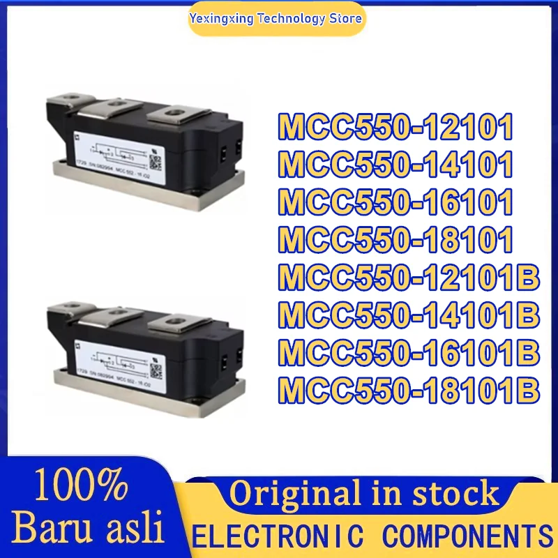 

MCC550-12IO1 MCC550-14IO1 MCC550-16IO1 MCC550-18IO1 MCC550-12IO1B MCC550-14IO1B MCC550-16IO1B MCC550-18IO1B