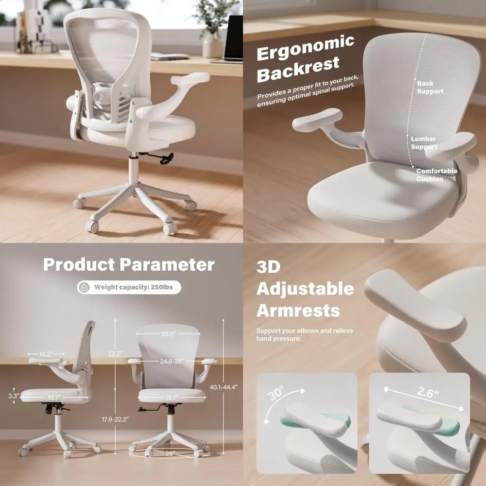 كرسي مكتب شبكي مريح مع دعم قطني قابل للتعديل وأذرع قابلة للطي، كرسي مكتب كمبيوتر بعجلات