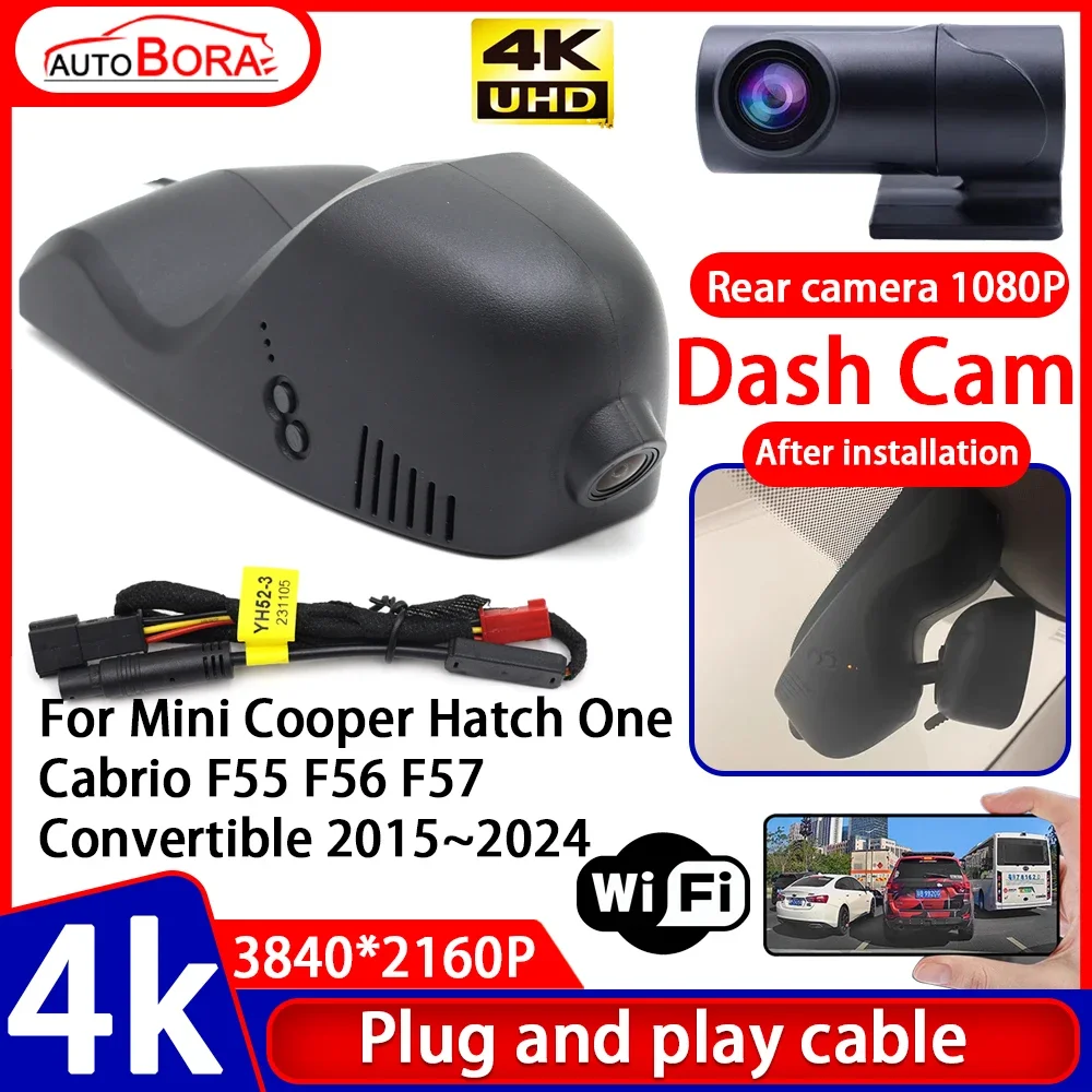 Video Recorder Night Vision 4K Plug and Play Car DVR Dash Cam for Mini Cooper Hatch One Cabrio F55 F56 F57 Convertible 2015~2024