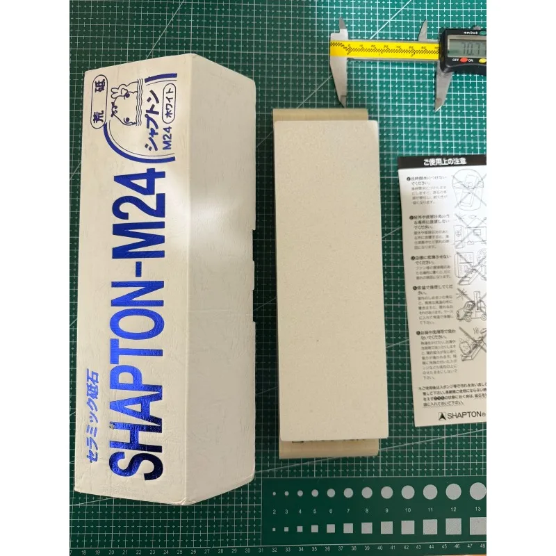 SHAPTON M24 Desolate Stone, White 120 Mesh, Silicon Carbide, Japanese High-end Whetstone, Stone, Grinding Tools