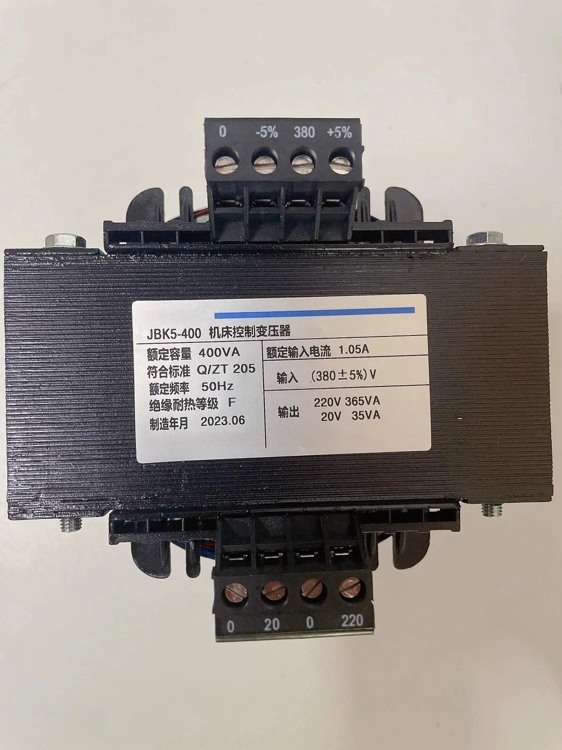 Machine tool control transformer JBK5-400 380V/220V365VA 20V35VA