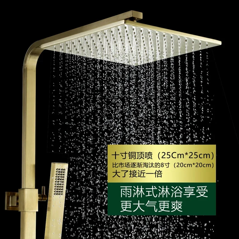 Gold Constant Temperature Shower Set Household Full Copper Shower Valve Light Luxury Nordic Gold Shower