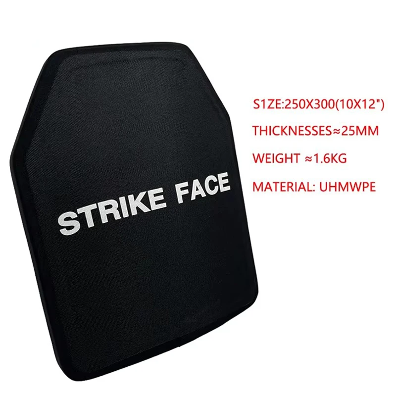 Level 3 Pure PE Protective Board 25X30CM Defense Board Tactical Plug-in Board Backpack Deck Defense Shield Self-Defense