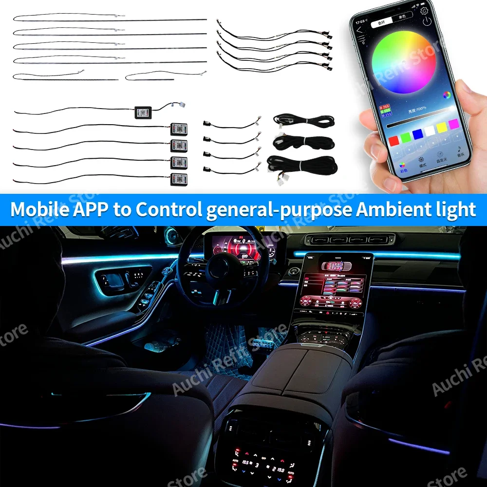 New 18 in 1 RGB LED 64 Colours Car Interior Ambient Light Modification App Control DIY Dashboard Door Symphony Decorate Lights