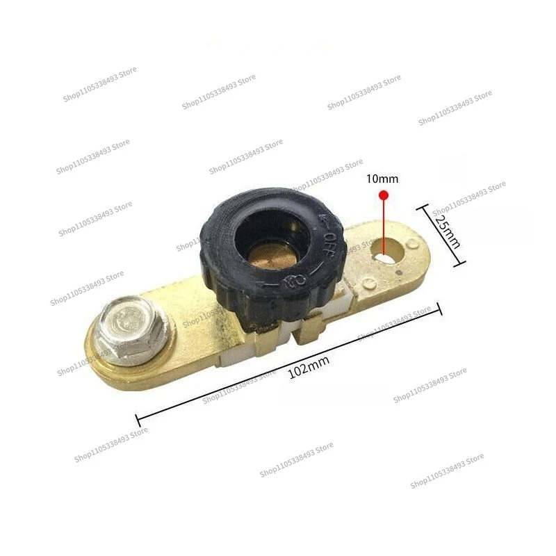 For Car Side Column Battery Power-off Switch Screw Hole Battery Head Negative Pole Iron Anti-leakage Insulation Protection M10