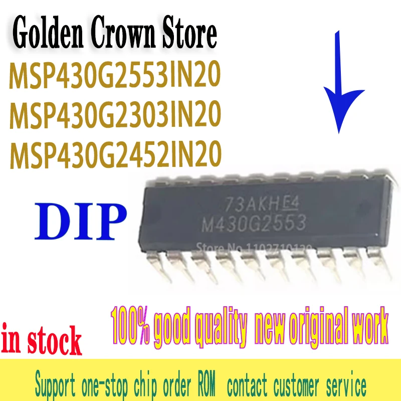 2PCS/lot MSP430G2553IN M430G2553 DIP MSP430G2553 MSP430G2553IN20 MSP430G2303IN20 MSP430G2303 M430G2303 MSP430G2452IN20 M430G2452