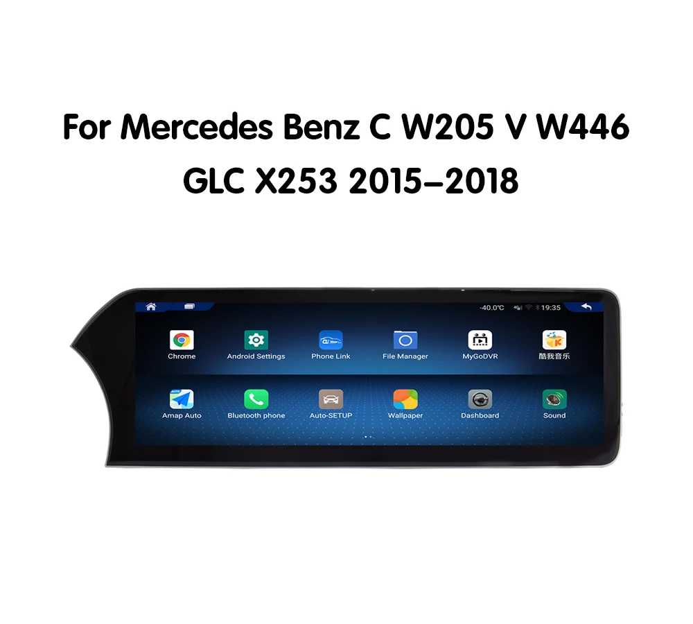

Krando 14.9 Inch Car Radio Android DVD For Benz GLC-X253 2015-2018 Stereo Multimedia Player GPS Navigation CarPlay Screen Head