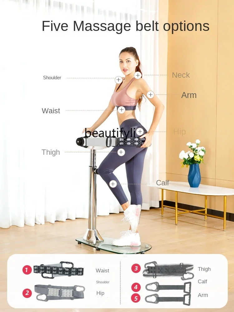 yj Power Plate Home Standing Full Body Shiver Machine Vibrating Belt Lazy Exercise Fitness Equipment