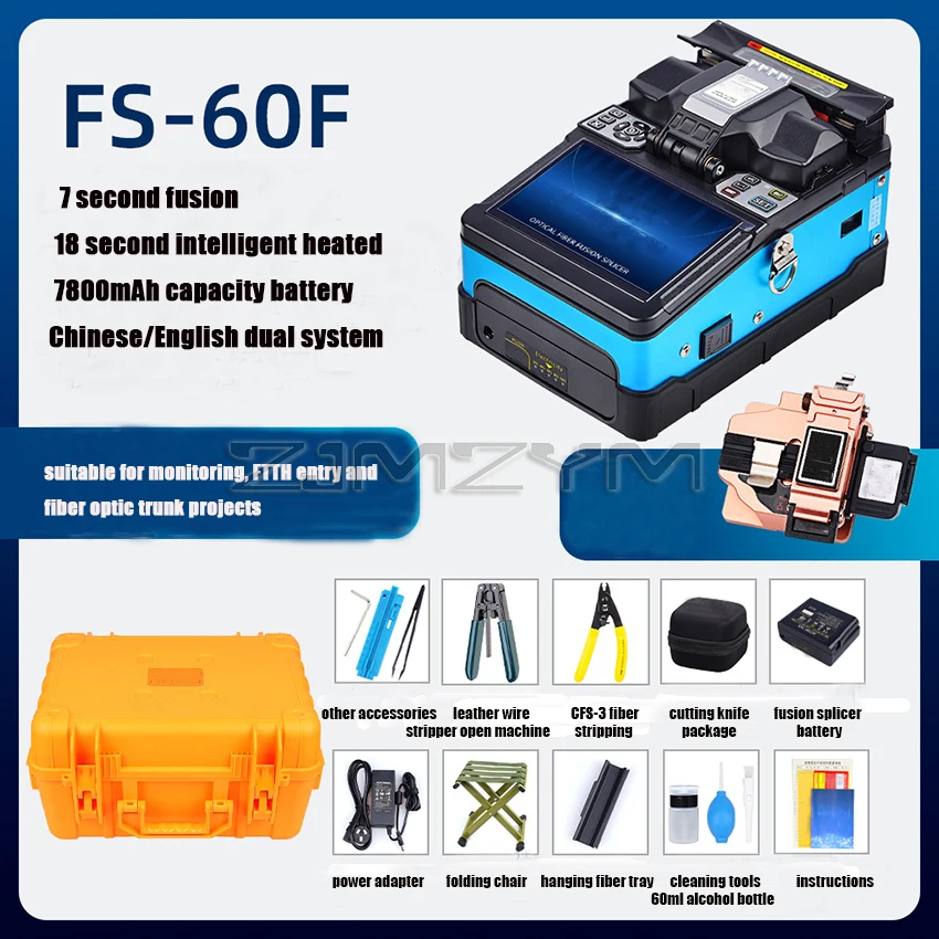 Fully Automatic Fiber Optic Welding Splicing Machine FS-60F Fiber Optic Fusion Splicer Intelligent Fiber Optic Splicing Machine