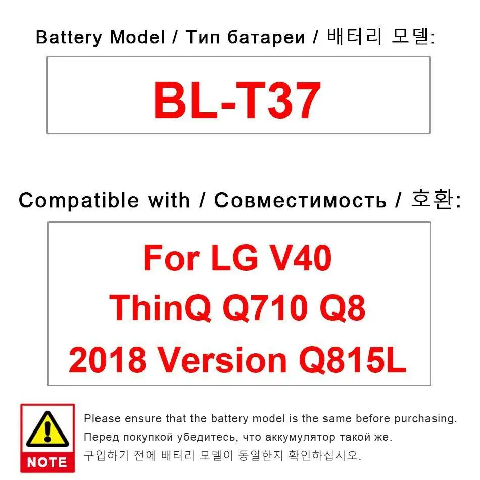 

BL-T37 3300Mah For LG V40 Thinq Q710 Q8 2018 Version Q815L Mobile Phone Battery Fast Charging