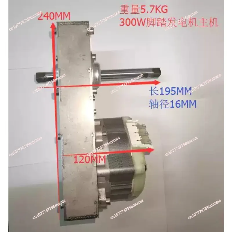 Speed ratio 1：20, metal gearbox, diy hand-cranked power generation, wind power, hydroelectric generator transmission