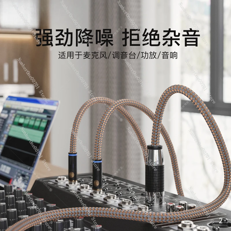 Subwoofer cable RCA audio  Car power amplifier audio cable HiFi lotus signal cable