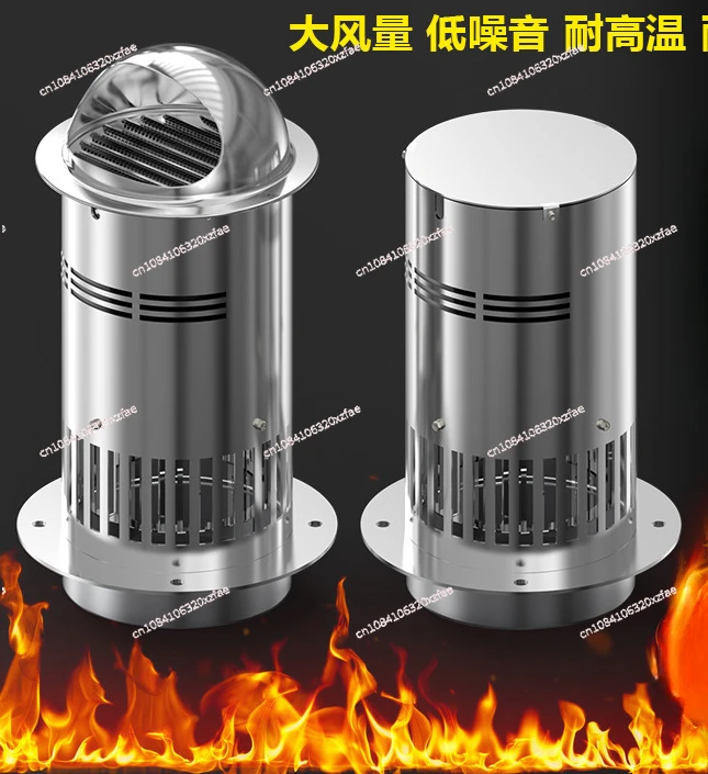 Induced Draft Fan Fireplace Special Vapor Extractor High Temperature Resistant Smoking Corrosion Resistant Stainless