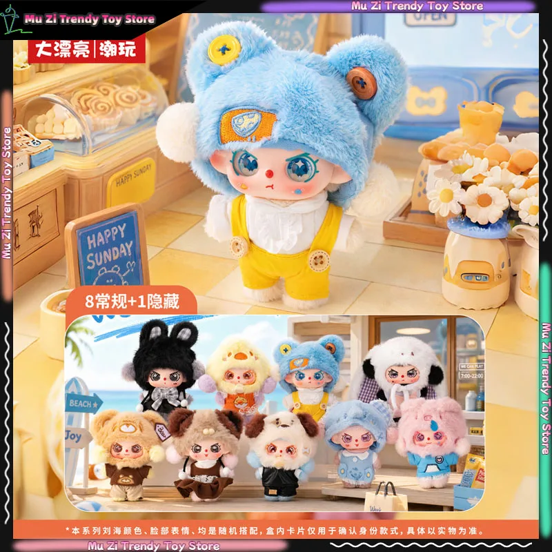 Original Babythree Happy Sunday Day Serie Blind Box Anime-Puppen-Anhänger Vinyl-Plüsch Taschendeko Blindbox Schlüsselanhänger Überraschungsspielzeug Geschenk