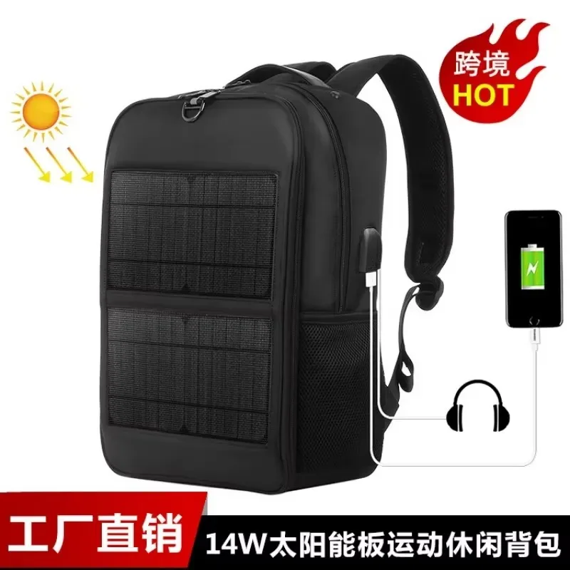 2026Solar Panel Power Supply Backpack Waterproof Nylon Large Capacity USB Charging Suitable for Travel and Hiking