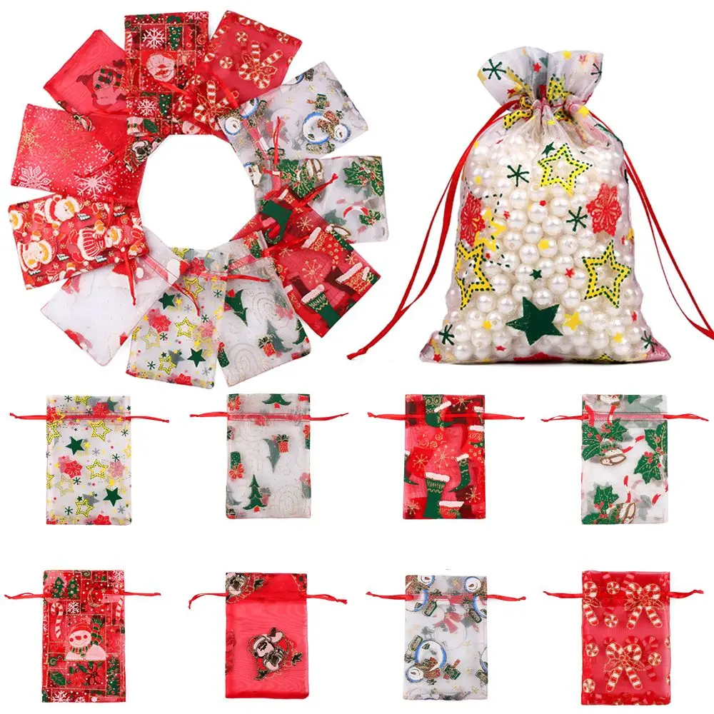 

10 шт., свадебные сумки из органзы