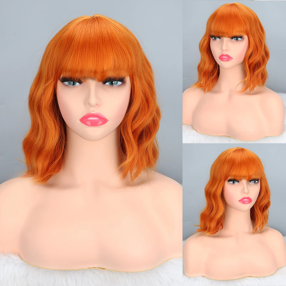 Synthetic High Heat Resistant Material Short Hair With Bangs Highlights Dye The Whole Wig Suitable For Daily Cosplay Wear