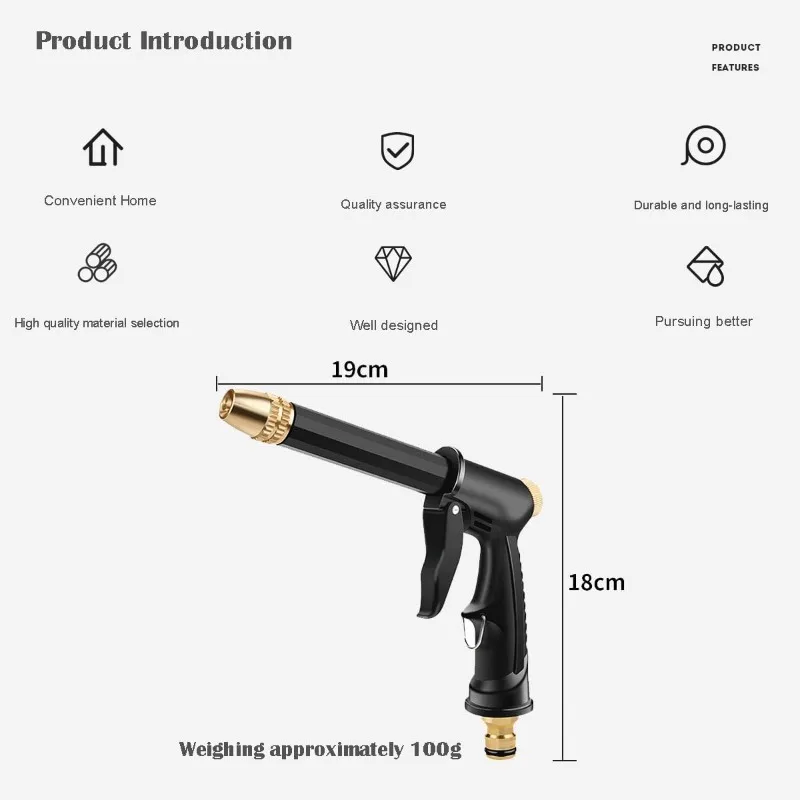 High Pressure Water Gun Car Washing Garden Watering Hose Nozzle Sprinkler Foam Jug Water Faucet Joint Quick Connector