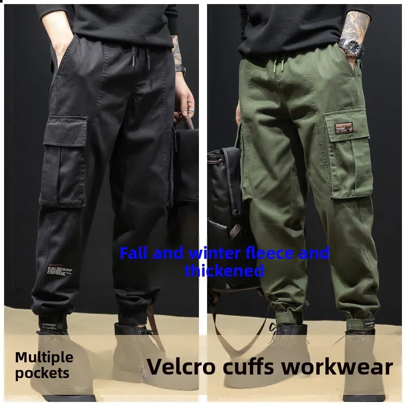 

Осень-зима, хлопковые рабочие брюки, мужские свободные брюки большого размера с манжетами, износостойкие повседневные брюки с несколькими карманами