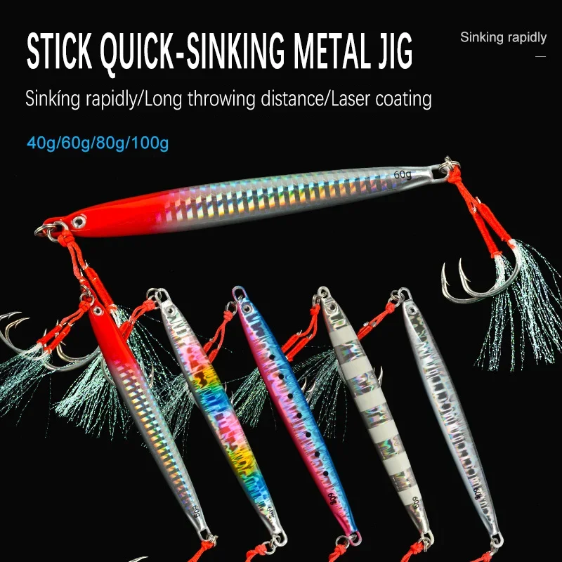 Iscas de Metal Luminosas Biomiméticas para Pesca Oceânica 40g 60g 80g 100g - Isca Artificial de Chapa de Ferro para Pesca em Barco