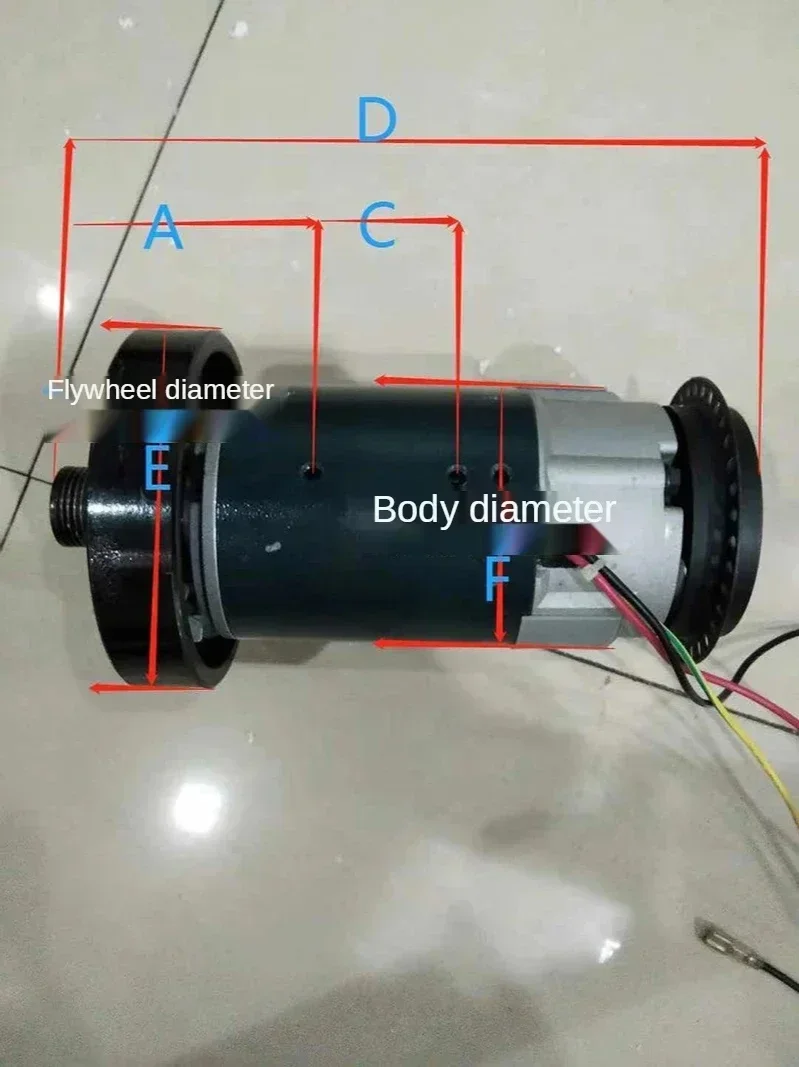 2 hp treadmill motor customization (Custom products are non-refundable)