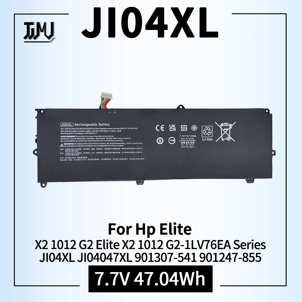 JI04XL Laptop Battery Replacement for Hp Elite X2 1012 G2 Elite X2 1012 G2-1LV76EA Series JI04XL JI04047XL 901307-541 901247-855