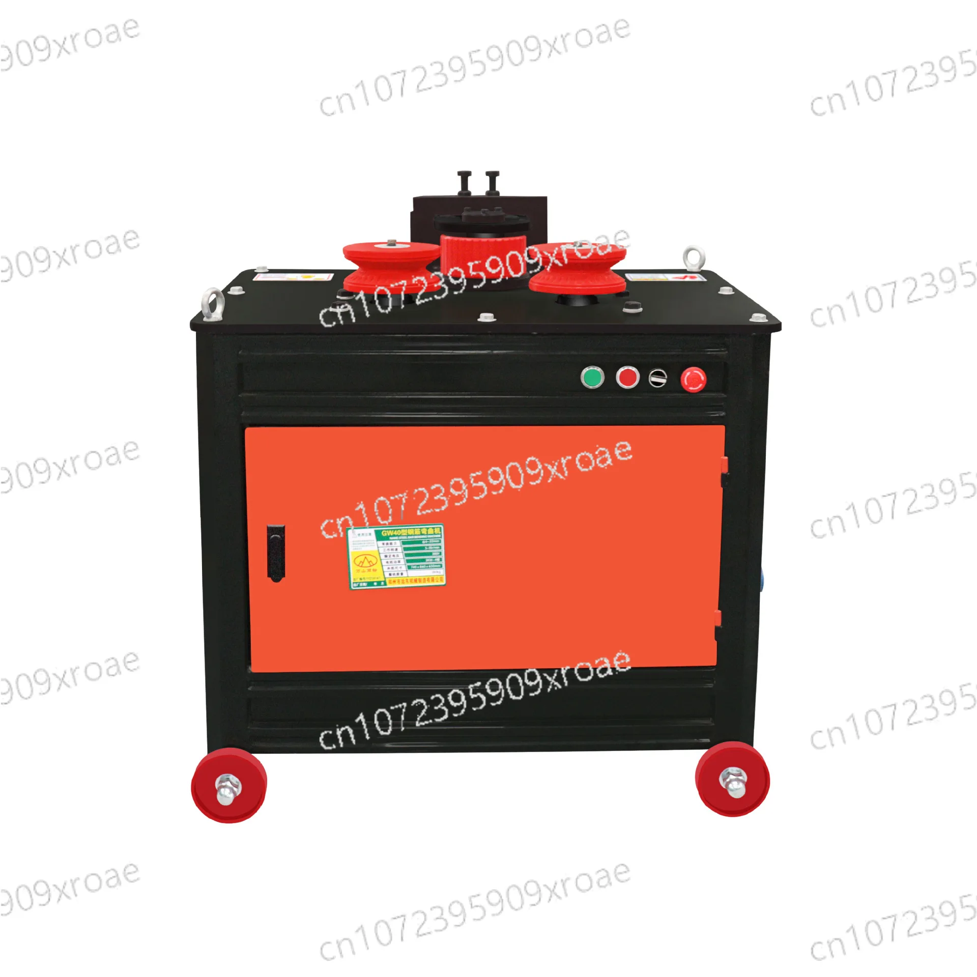 

Rolling Machine Reinforcement Arc Machine Circle MachinReinforcement Arc Bending Machine Automatic numerical control Roller