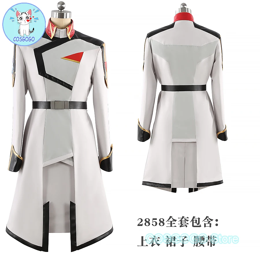 COSGOGO [Customized] Murrue Ramius Cosplay Costume Theater Version for Halloween Christmas Festival Set Comic Con Anime Game