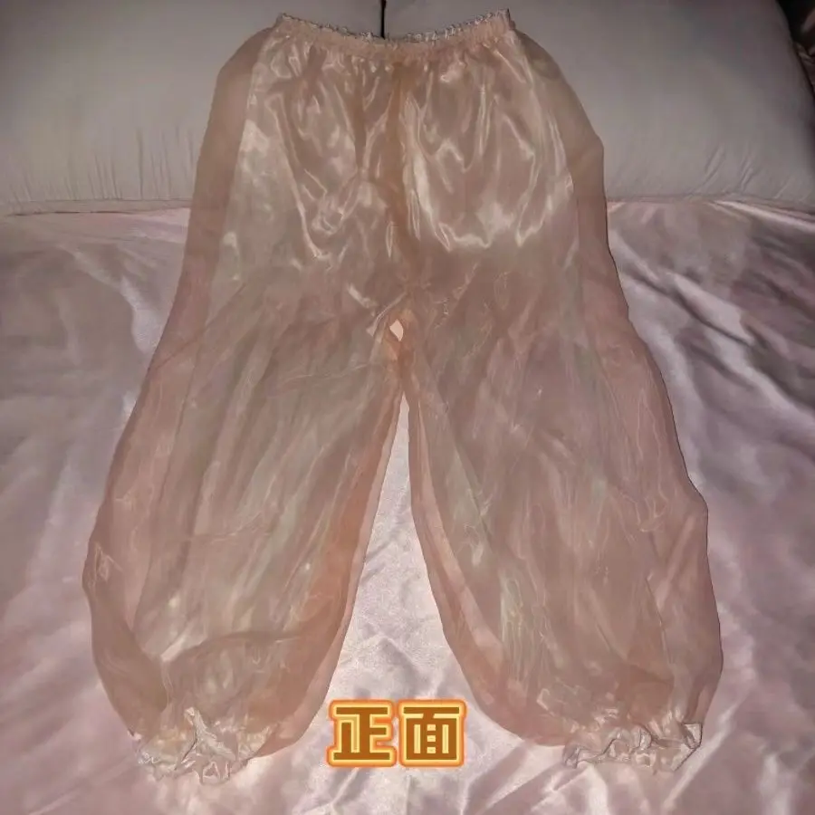 Unisex 2 Layers See Through Glossy ice silk lantern women trousers men loose sleeping plus size pants