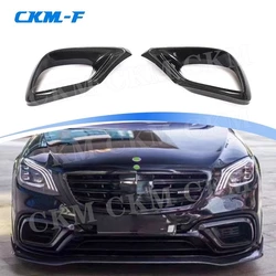 Carbon Fiber Front Bumper Air Vent Trims Cover For Mercedes Benz S Class W222 S63 AMG 2018-2020 FRP Body Kits Car Accessories