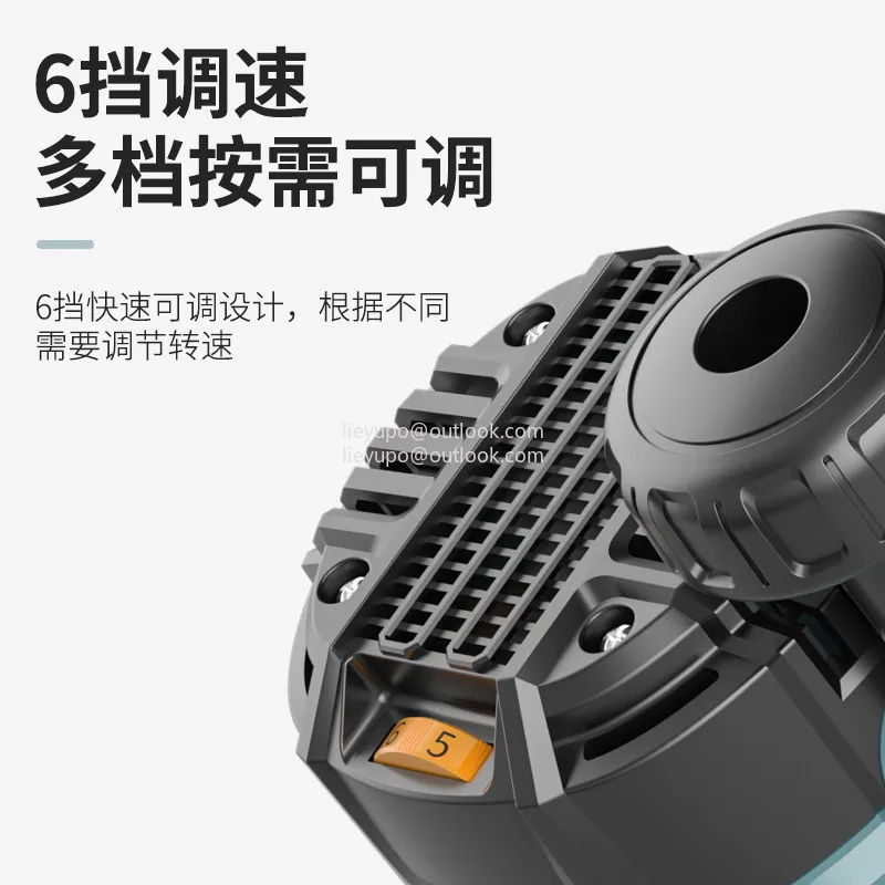 2000W woodworking trimming machine 220V adjustable speed gong machine, plywood slotting tenon tool