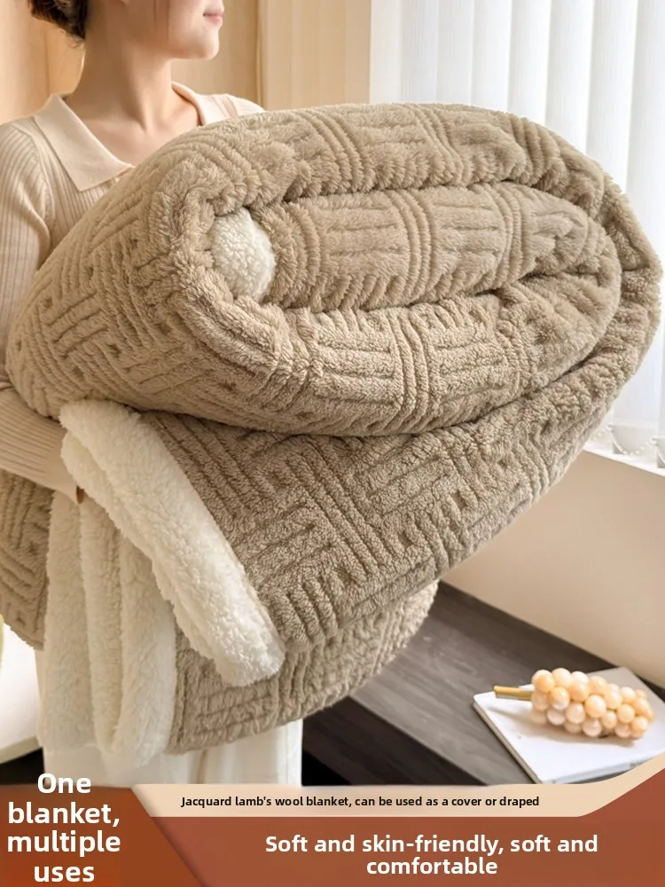 Thiened Lamb Velvet…