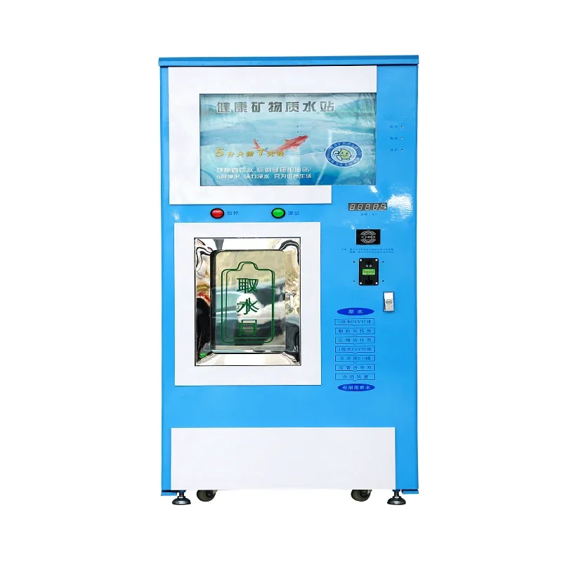 The water vending machine can be customized to be placed indoors or outdoors