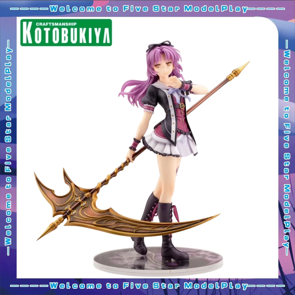 

【FS】KOTOBUKIYA The Trajectory of Creation Renne Bright Scale 1/8 Figure Model Toy Gift