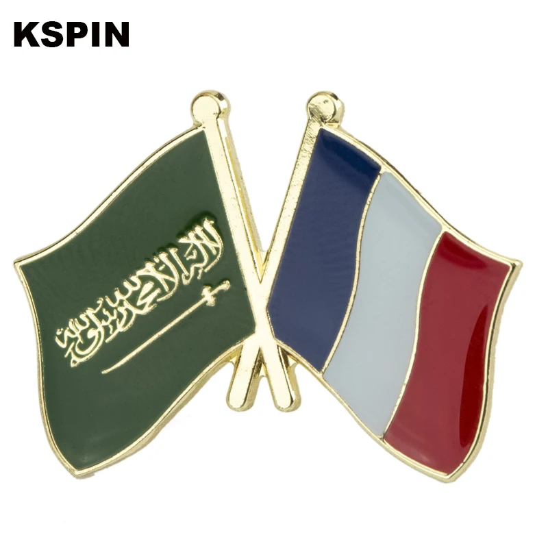 France & Argentina Flag Laple Pin Badge Brooch