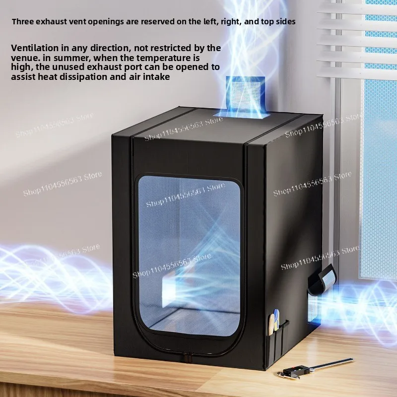 3D Printer Thermal Insulation Enclosure Dustproof Moisture‑Proof Odor Exhaust Cover for P2S P1S P1 AMS‑Lite