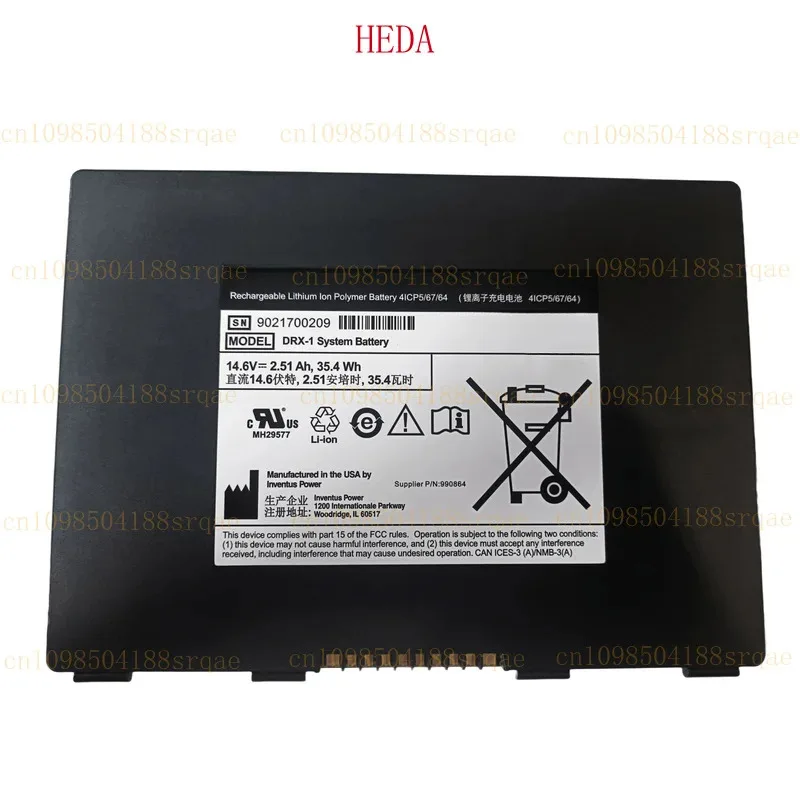 Nuevo Batería del sistema P/N 8G5132 993169 DRX-1 para Carestream 4ICP5/67/64
